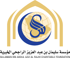 مؤسسة سليمان بن عبد العزيز الراجحي الخيرية