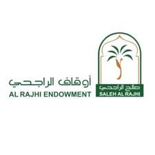 أوقاف الراجحي