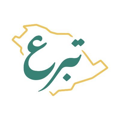 المنصة الوطنية لتبرعات